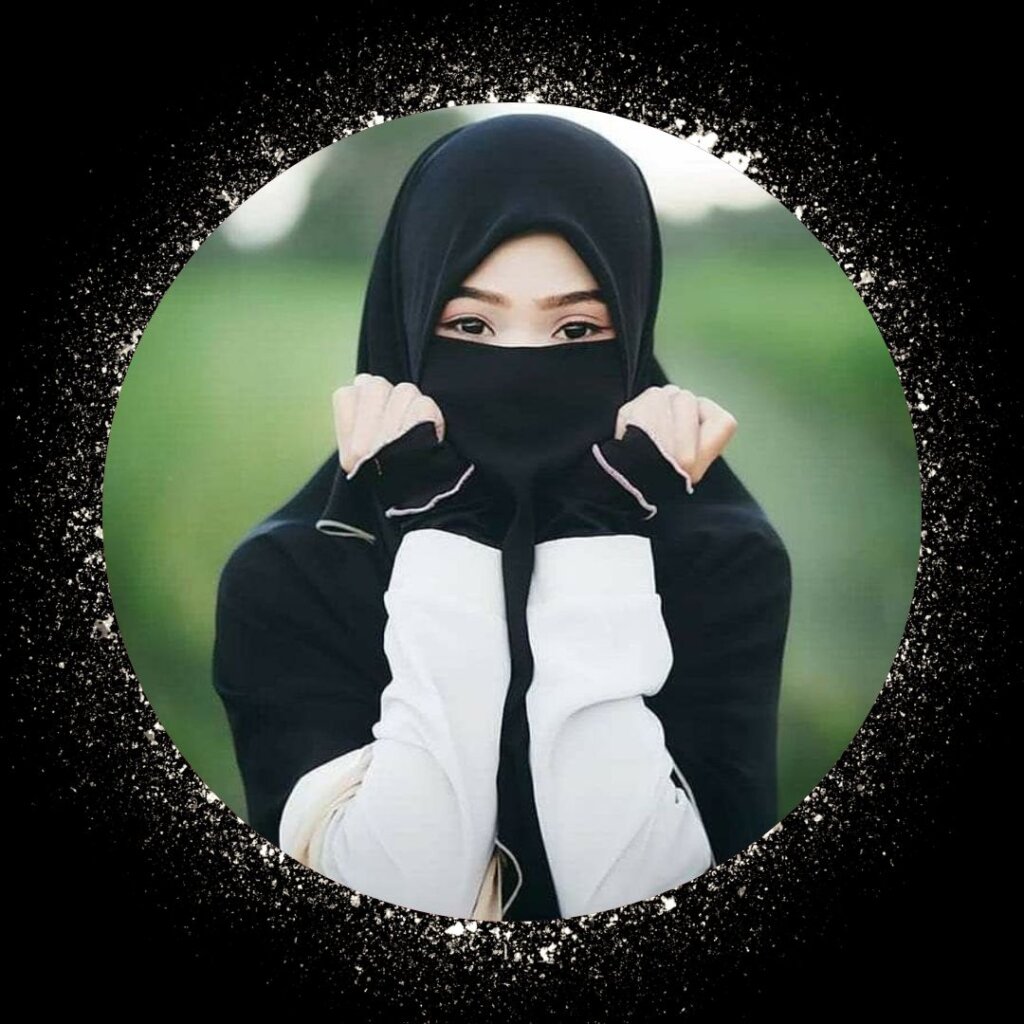 🔥 248+ Islamic Girl DP For WhatsApp & Instagram (New HD Pic 2023) - Px Bar