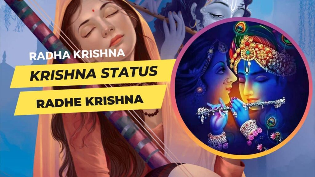 120 Beautiful Krishna Status For Whatsapp Radhe Krishna